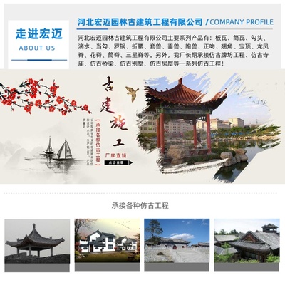 太原影壁墻磚雕廠-宏邁磚雕交貨快-影壁墻磚雕廠產品價格